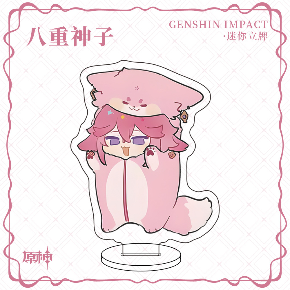 Genshin Scaramouche Tartaglia Mini Tarjeta de personaje de Animal, decoración de escritorio, placa de pie acrílica, para niños, juego de Anime, 1Pc: Negro
