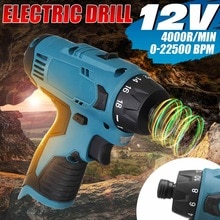 12V Cordless Electric Screwdriver Rechargeable Multifunction 2 Speed Electric Drill with LED lights Power Tool for Bosch battery