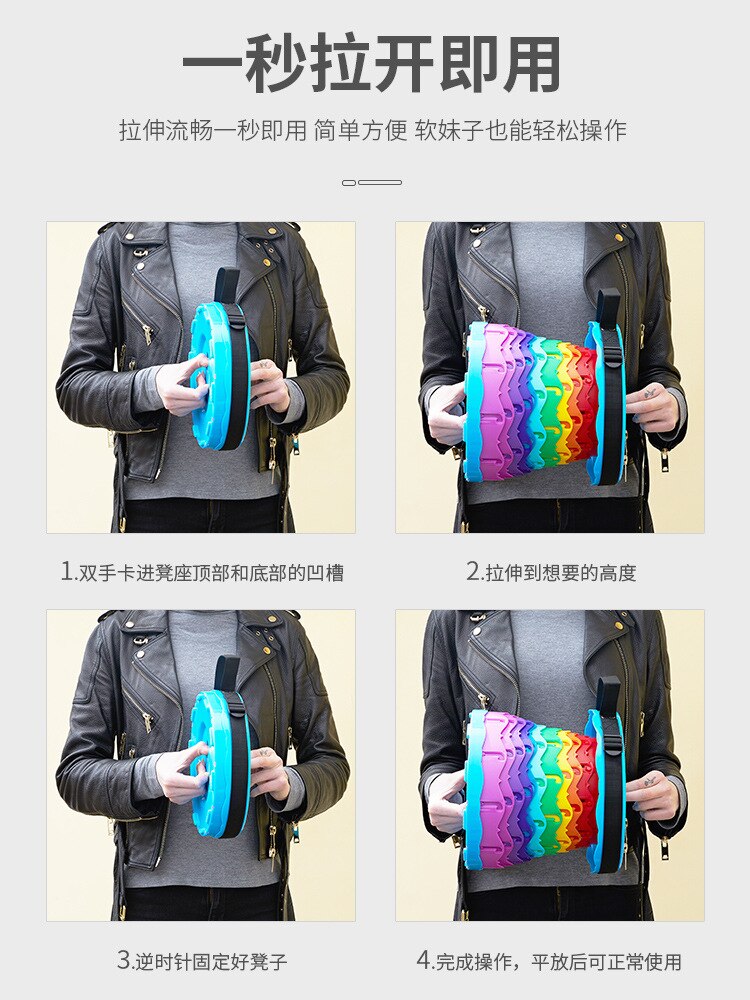 Outdoor Rainbow Telescopic Stool Portable Folding Stool Telescopic Fishing Stool Sgabello Da Pesca Telescopico Sketching Stool