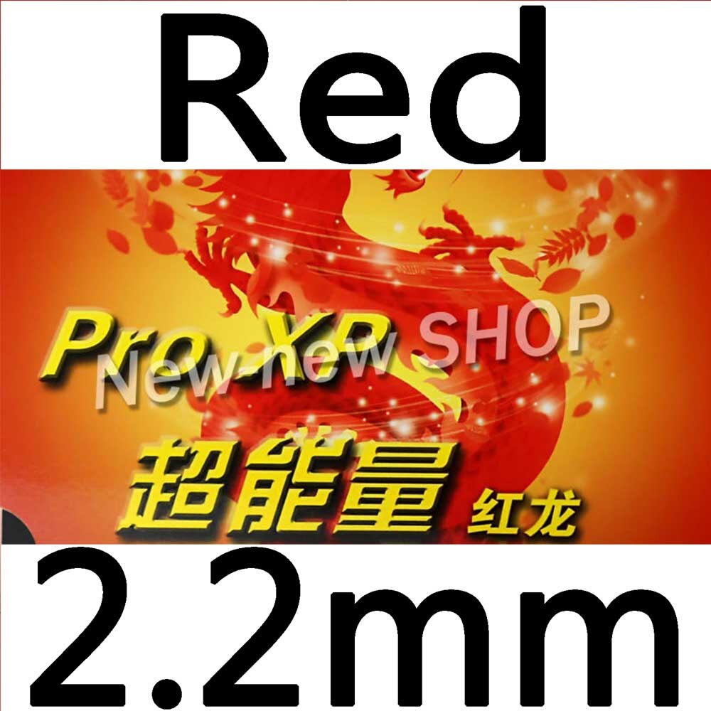KTL Pro XP Red-Dragon Pips-in Table Tennis PingPong Rubber With Sponge: red 220