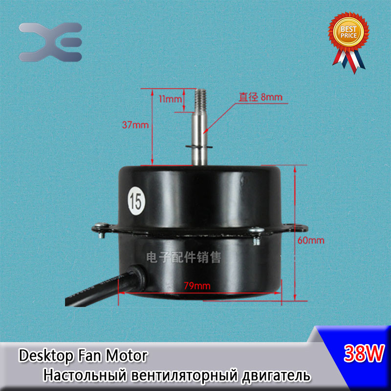 5 linjer 38w blæser motor blæser reservedele 220v 50hz 1.2uf blæser kondensator motor kanal blæser