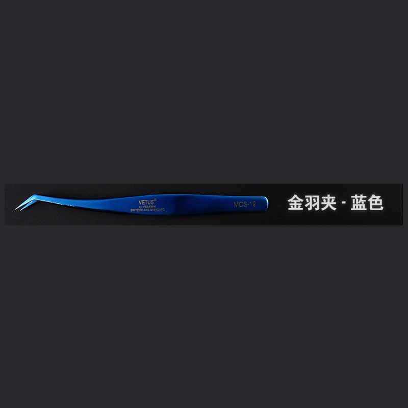 Vetus High Precision Eyelash Tweezers Excellent Closure 3D Volume Eyelash Tweezer Colorful Eye Makeup Tools: Mcs19 blue