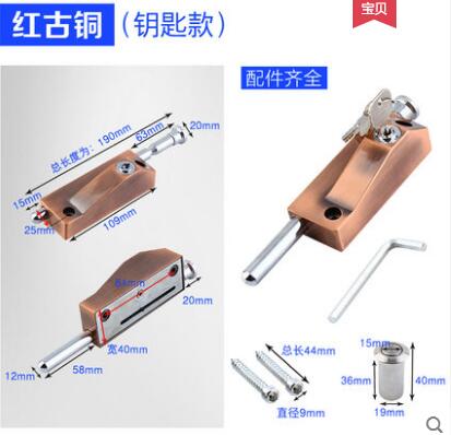 1set Heavy duty door bolts spring latch Sliding Revolving Door Security Lock for Hotel Office Bulding buffer Furniture Hardware: Red bronze