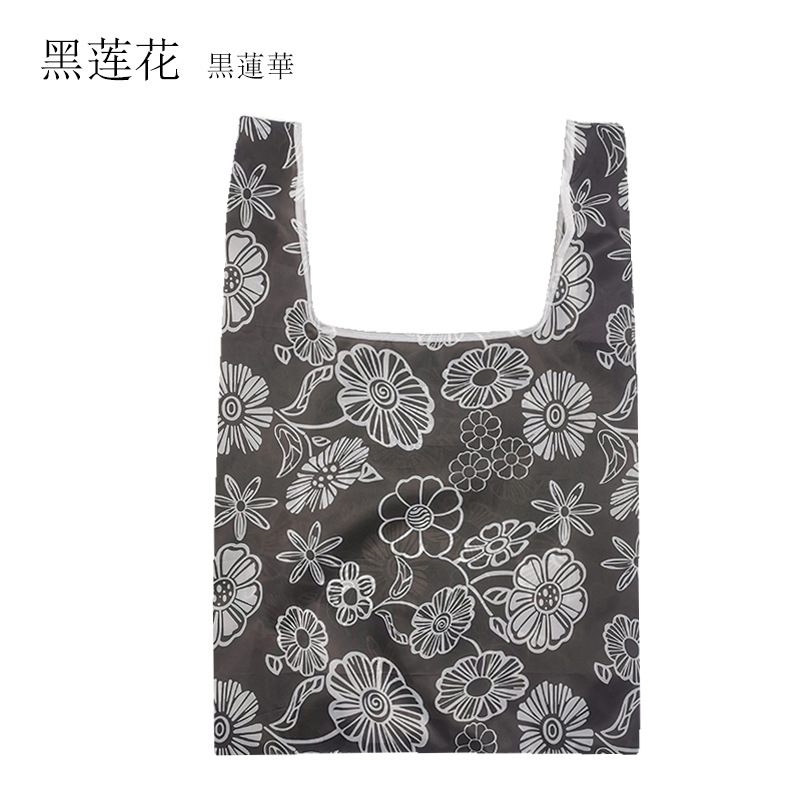 Portable Square Bag Reusable Storage Bag Fashionable Low Carbon Polyester Shopping Bag Storage Portable Strawberry Folding Bag: 9