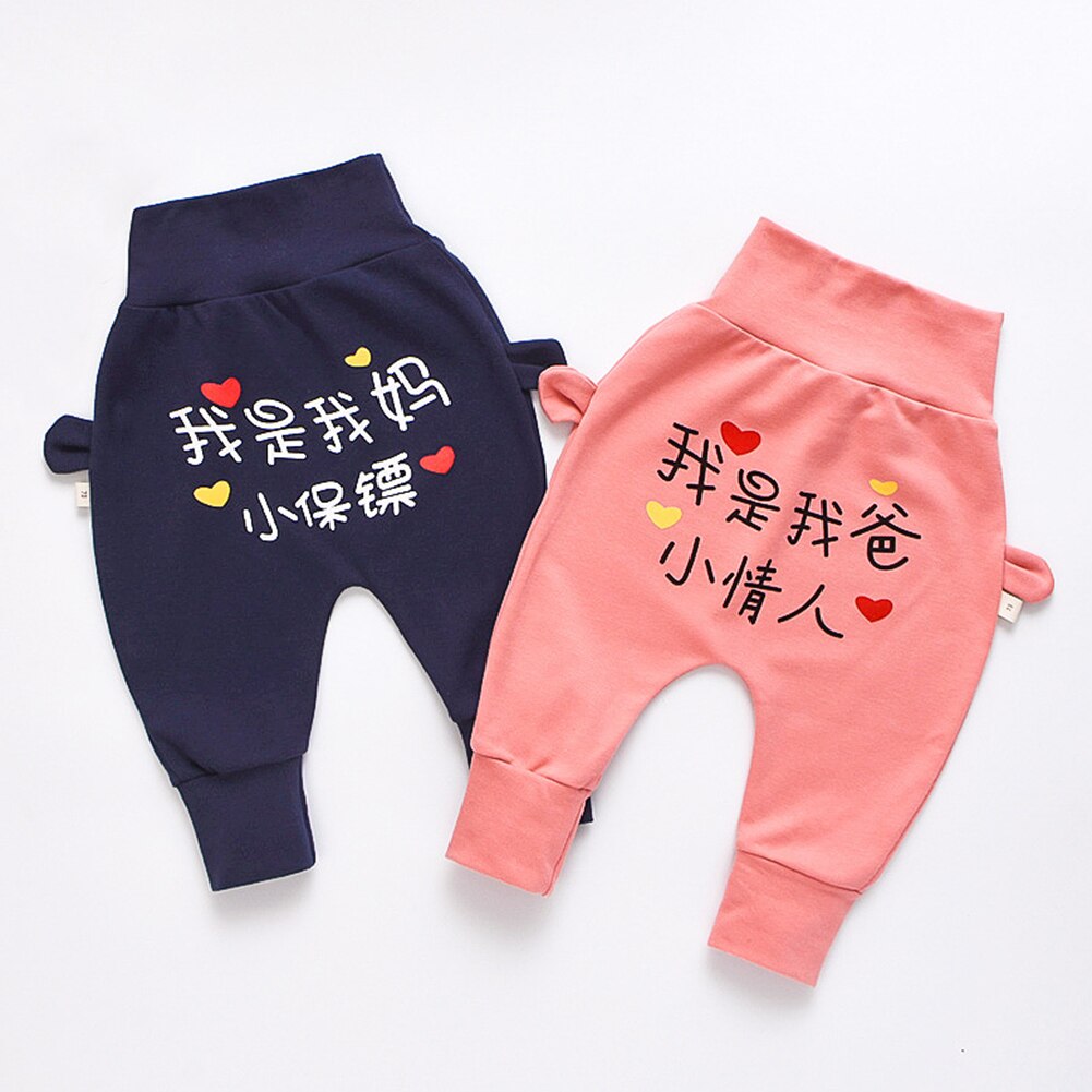 6m-3t baby cartoon print pp broeken kinderen meisjes jongens zomer katoenen harem broeken