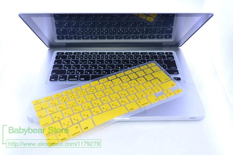 Couverture de clavier japonais pour MacBook Pro 13 15 17 Unibody et protecteur pour Mac Book Air Retina 13.3 15.4 clavier japon: yellow