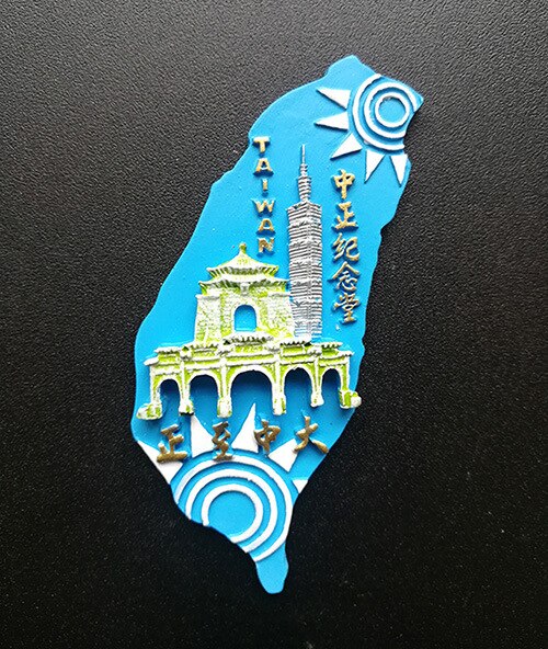 3d Resin Refrigerator Stickers Taiwan Tourist Attractions Taipei Fridge Magnets Souvenirs Home kitchen Decoration Ideas: A