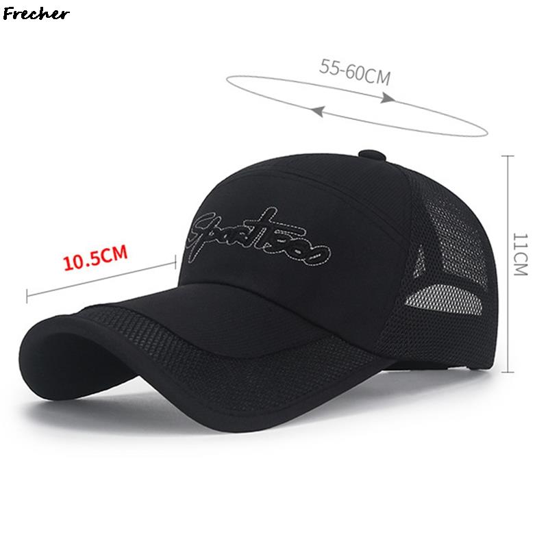 Gorra de béisbol con visera larga para hombre y mujer, gorro de béisbol con visera grande de 2022 cm, de secado rápido, malla transpirable, ajustable, Unisex, 10,5