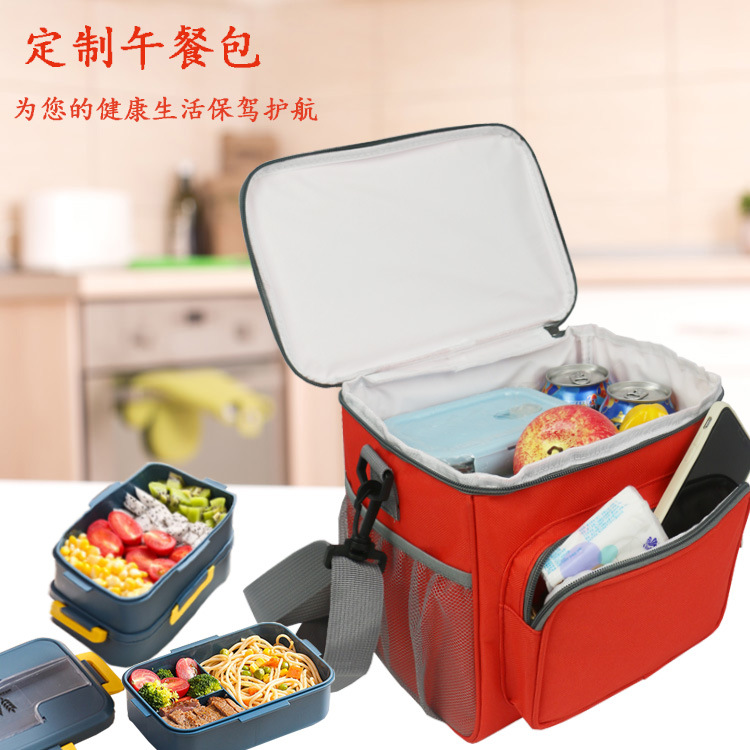Insulation bag lunch bag portable ice pack aluminum foil ice pack picnic ice pack student lunch box ice pack lunch pack ice pack