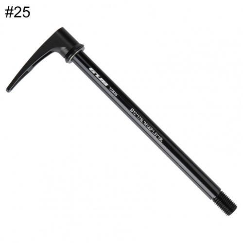 Practical Rear Tube Shaft Solid Rear Tube Axle 360 Degrees Rotation Durable Bike Quick Release Rear Thru Axle: 25