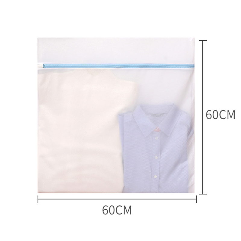 Blue Zipper Laundry Bags For Washing Machine Clothes Cleaning Protect Bag Fine Mesh Washing Bags Household Dirty Clothes Storage: light yellow