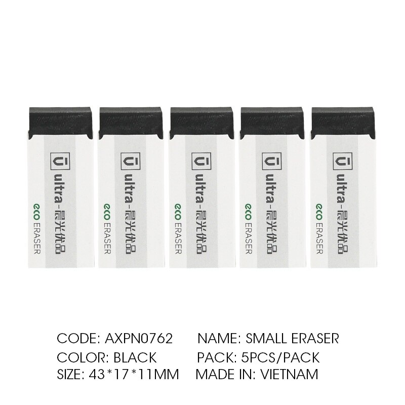 Andstal 10pcs/lot Japanese White Eraser M&amp;G Kawaii Rubber Erasers Mini pencil eraser gum set for school supplies rubbers: 5pcs small black