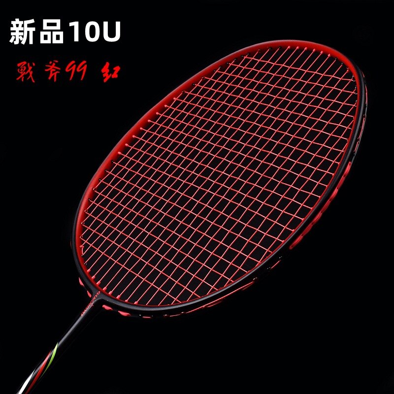 Volle Kohlenstoff Faser Leichteste 10U 52g Badminton Schläger Aufgereiht Max Spannung 30LBS Professionelle Schläger Mit Kasten Saiten Schläger-40: Muster B rot