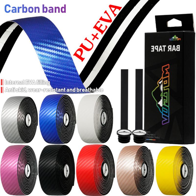 Motsuv landevejscykel styrrem cykel pu mønster håndtag grip tape høj elastisk eva skridsikker stødabsorberende styr tape