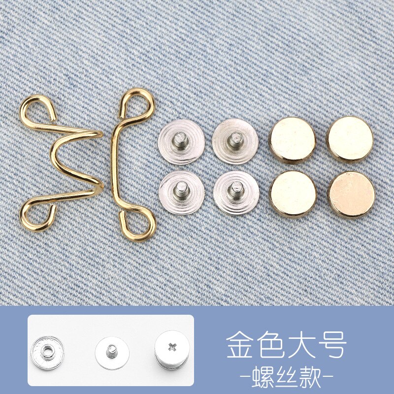 Draai Taille Artefact Pin Accessoires Nail-Gratis Broche Jeans Jas Broek Taille Aanpassing Pin Afneembare Universele Vaste Knop: screw gold-L