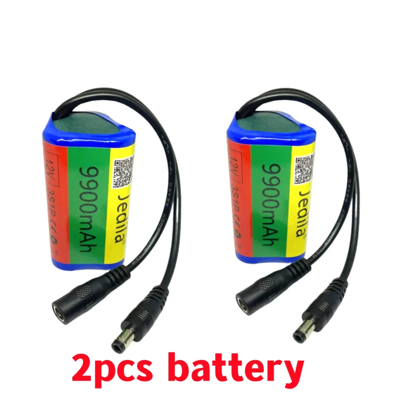 12V Lithium Battery Pack with Protective Plate and Quick Insertion DC5.5 Outdoor Monitoring Solar Street Light Charging Battery: Blue