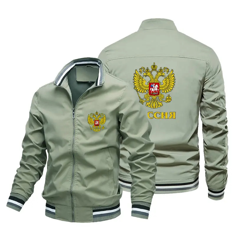 Russian Eagle – veste d'extérieur décontractée à fermeture éclair pour homme, coupe-vent, haut, nouvel article automne/hiver 2024: XL / vert militaire
