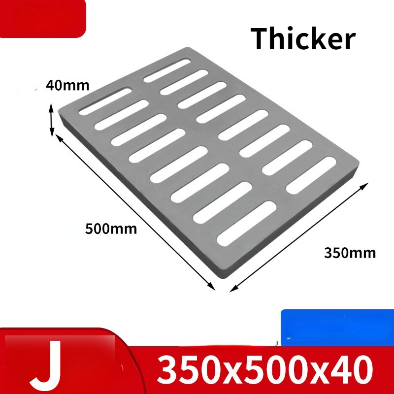 Water drain grate For Resin rectangular drain cover Kitchen sink manhole cover: J