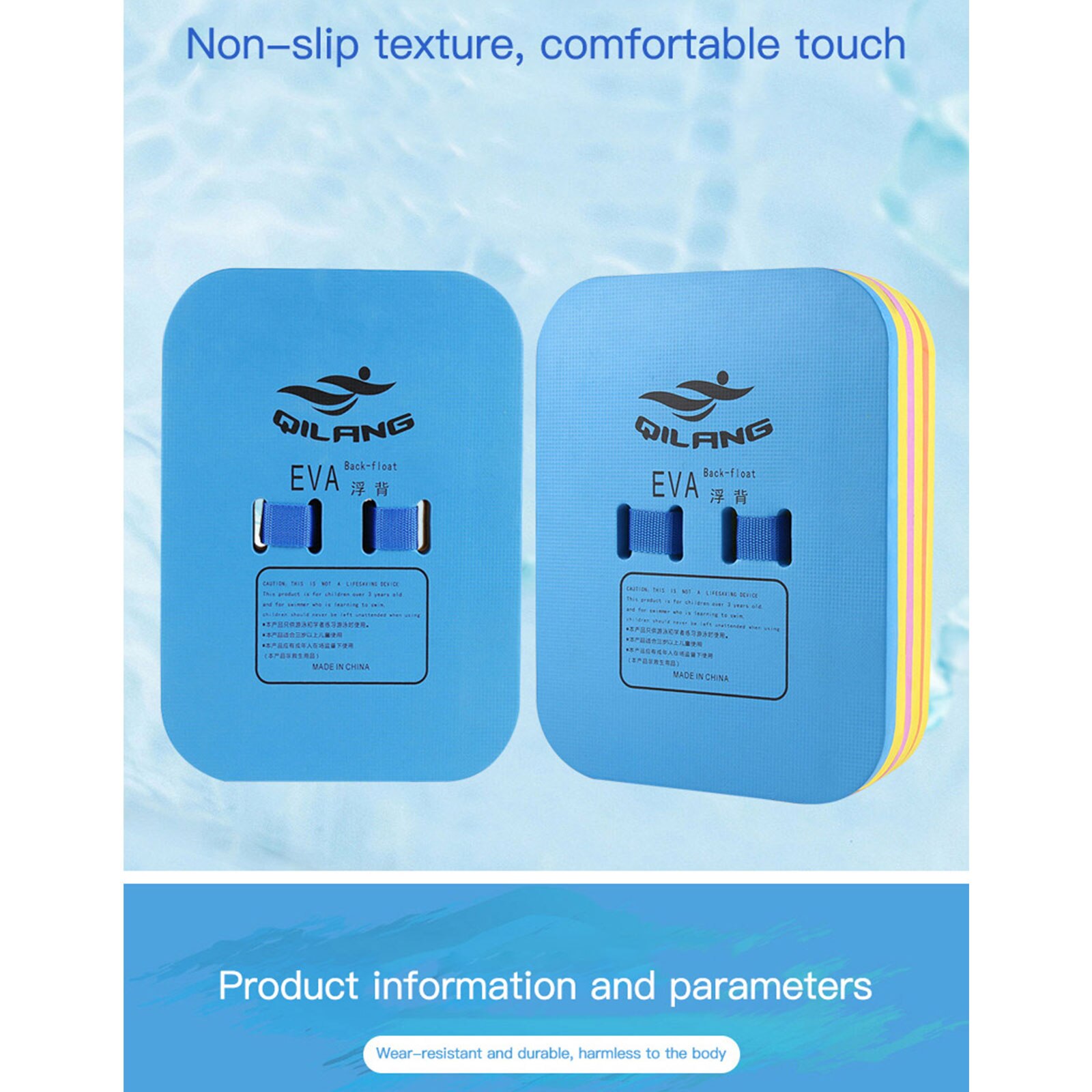 Products Solid Colors Training Swimming Kickboard EVA Thickened Adult Children General Water Kick Board