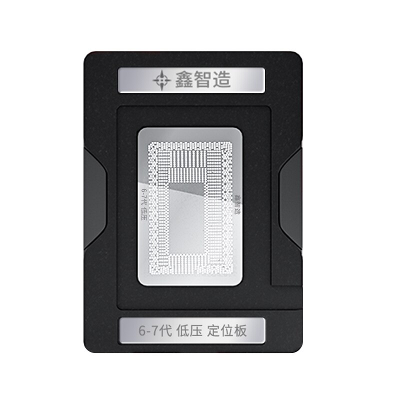 10in1 kit MasterXu XZZ Mac CPU BGA Reballing stampino piattaforma per Macbook SR40B SR2EN SR23G SSR2C4 2018 aria pro strumento di saldatura