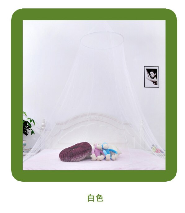 Cute Baby Princess Canopy Crib Netting Dome Bed Mosquito Net for Nursery: White