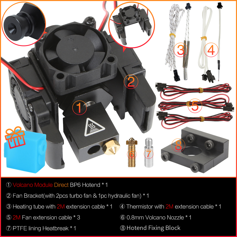 Kit de impresora 3D 3DSWAY E3D V6 Hotend, extrusora Bowden Direct, con control remoto de Metal, ventilador de refrigeración de volcán, accesorios PT100: 1,5 mm / Color de piel