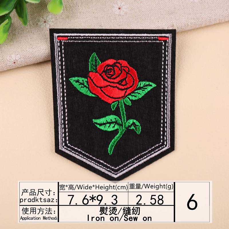 Wysokiej jakości tendencja w modzie kwiat wzór tygrysa hafty odznaka łatki DIY ubrania bagaż ozdobne łaty: Miedzi