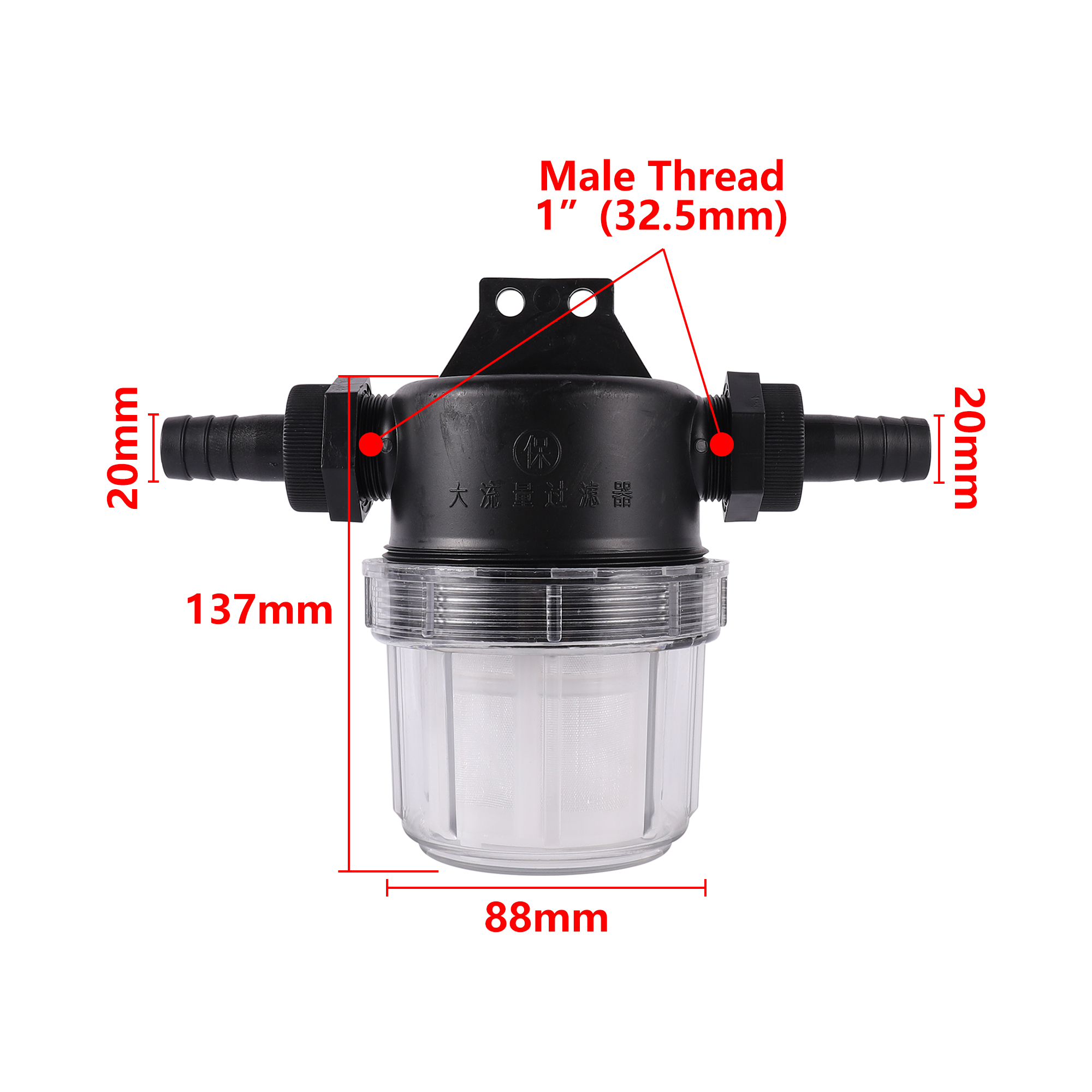 Tuinslang Filter 50 Mesh Ultrafijn Filter Landbouw Micron Composiet Waterfilter, Tuinslang Inline Waterfilter