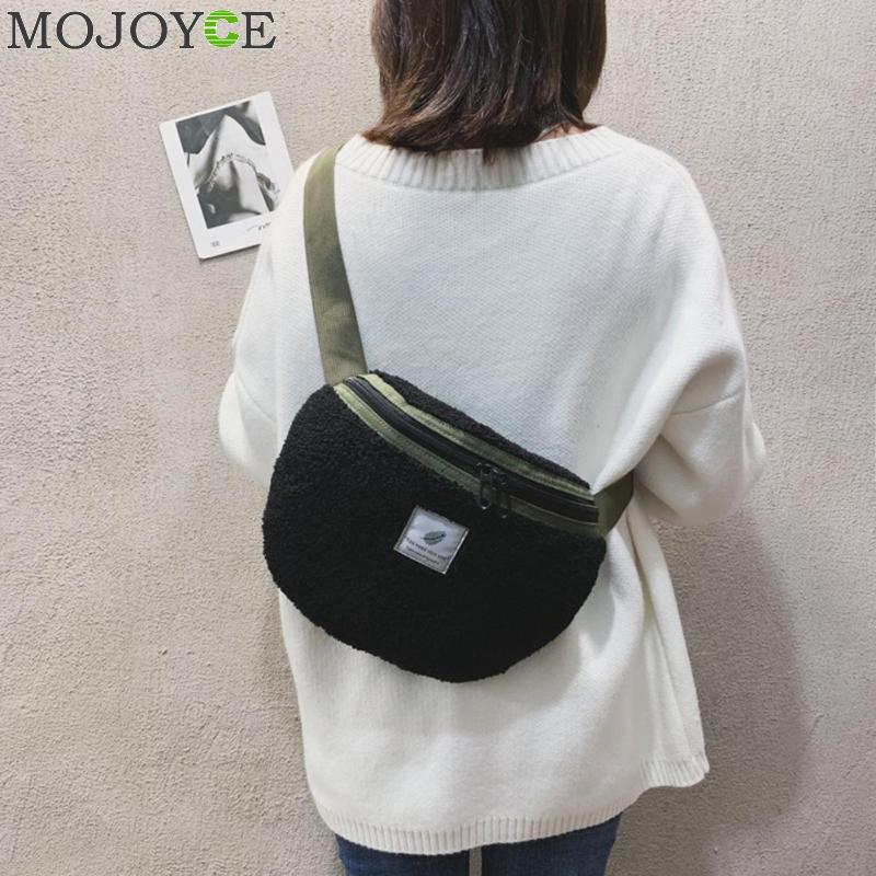 Plush Fanny Chest Pack Casual Waist Zipper Pouch Autumn Winter Women Shoulder Crossbody Bag Belt Purse