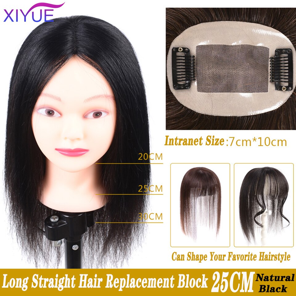 XIYUE Center frange haut cheveux pièces avec frange fait à la main demi-tête perruque droite naturel Invisible remplacement synthétique cheveux pièce: BF27-25-2