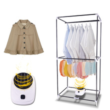 Air-O-Dry Portable Household Dryer Folding Mini Dryer Drying Machine Installation With Clothes Cabinet Timing ITAS2203