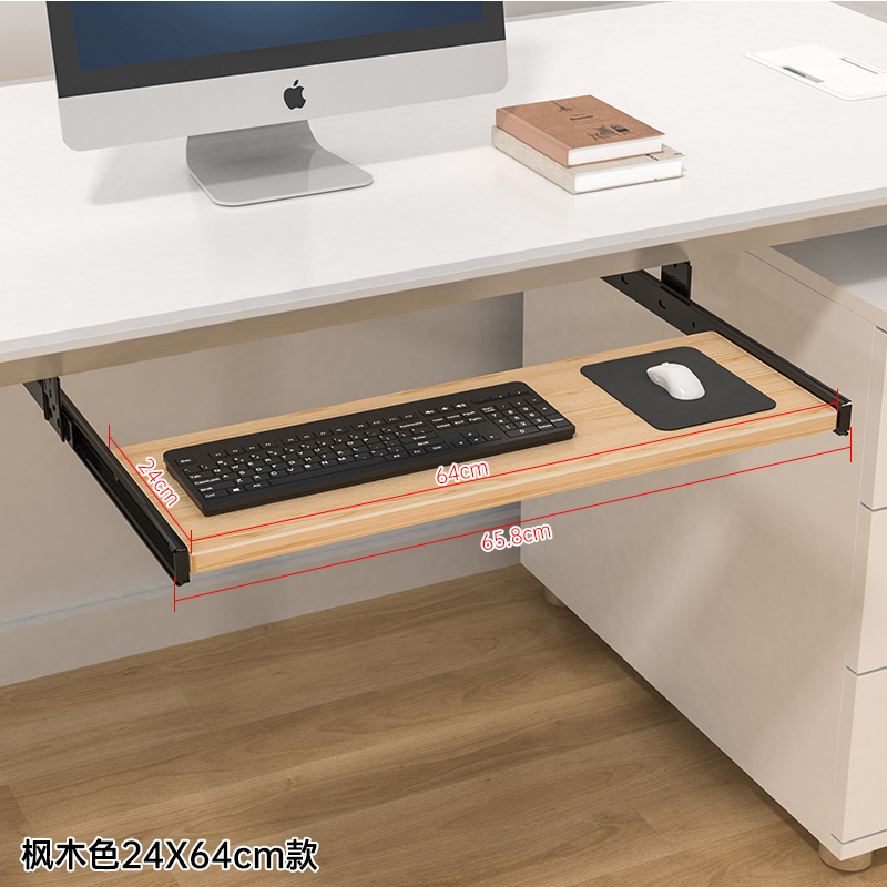 Pöydän alle tarkoitettu näppäimistöalusta, liukukisko, laatikko korkeussäädettävillä pöytälisävarusteilla, sisäänvedettävä hiiren jalusta tietokonetyöasemaan: Vihreä