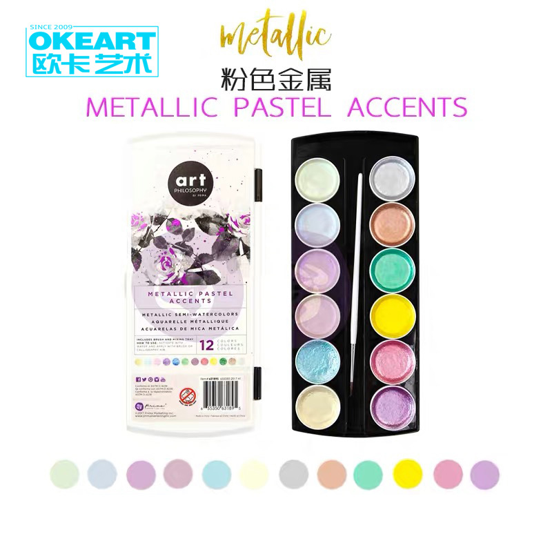Prima de Marketing pigmento sólido de acuarela 12 plancha de colores caja portátil acuarela pintado a mano pintura fresca ilustración a mano: metallic pastel