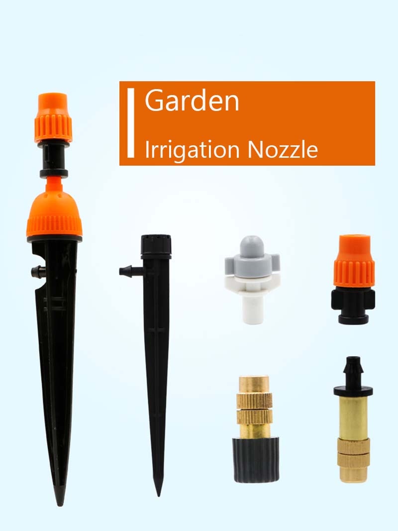 Garden drip irrigation adjustable nozzle, spray sprinkler, garden potted lawn sprinkler