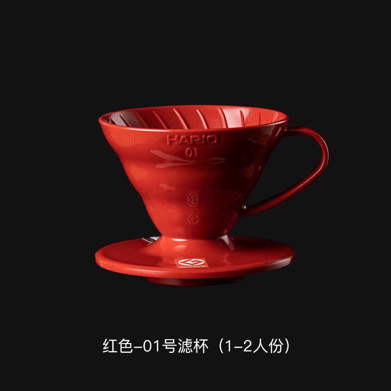 Hario V60 Coffee Dripper Heat Resistant Resin Coffee Filter Barista Specialized Coffee V60 Reusable Coffee Filters Hario Genuine: Red    1-2cup