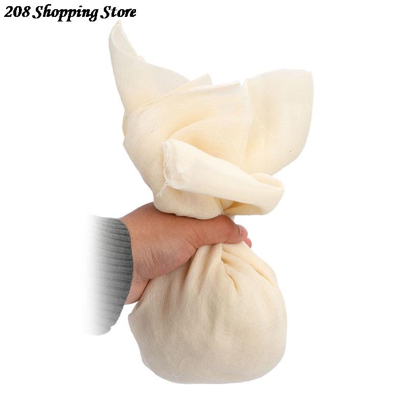 1.5 Yards Reusable Cheesecloth White Cotton Gauze Muslin Cheesecloth Fabric Butter Cheese Wrap Cloth Cheese Grater Kitchen Tools