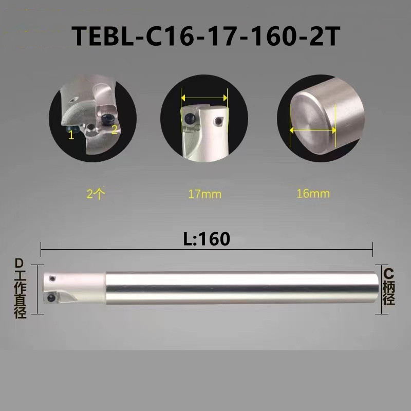 BLMP0603R alimentazione rapida TEBL fresa centro di lavoro barra efficiente tornio CNC BLMP 0603 inserto fresa a spalla: Marrone