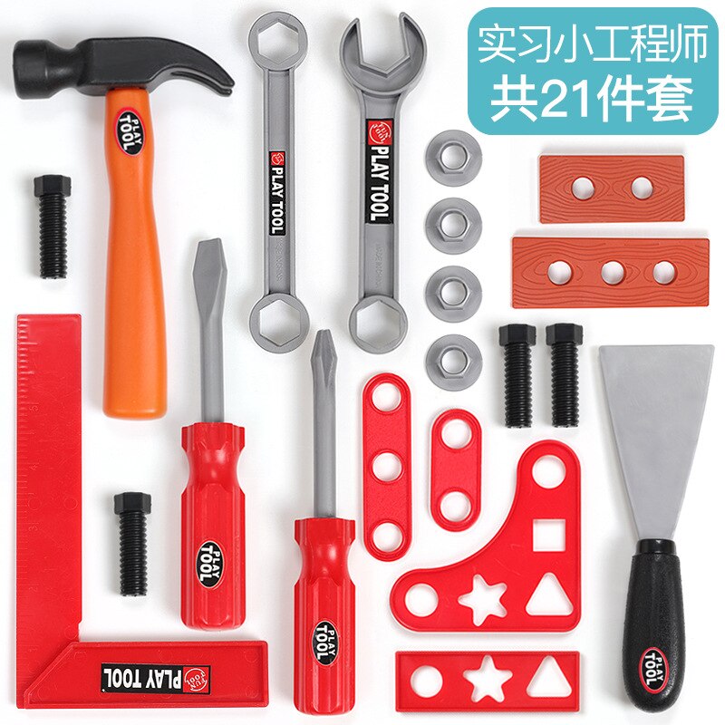 Kids Toolbox Kit Educational Toys Simulation Repair Tools Toys Drill Plastic Game Learning Engineering Puzzle Toys For Boy: 21pcs