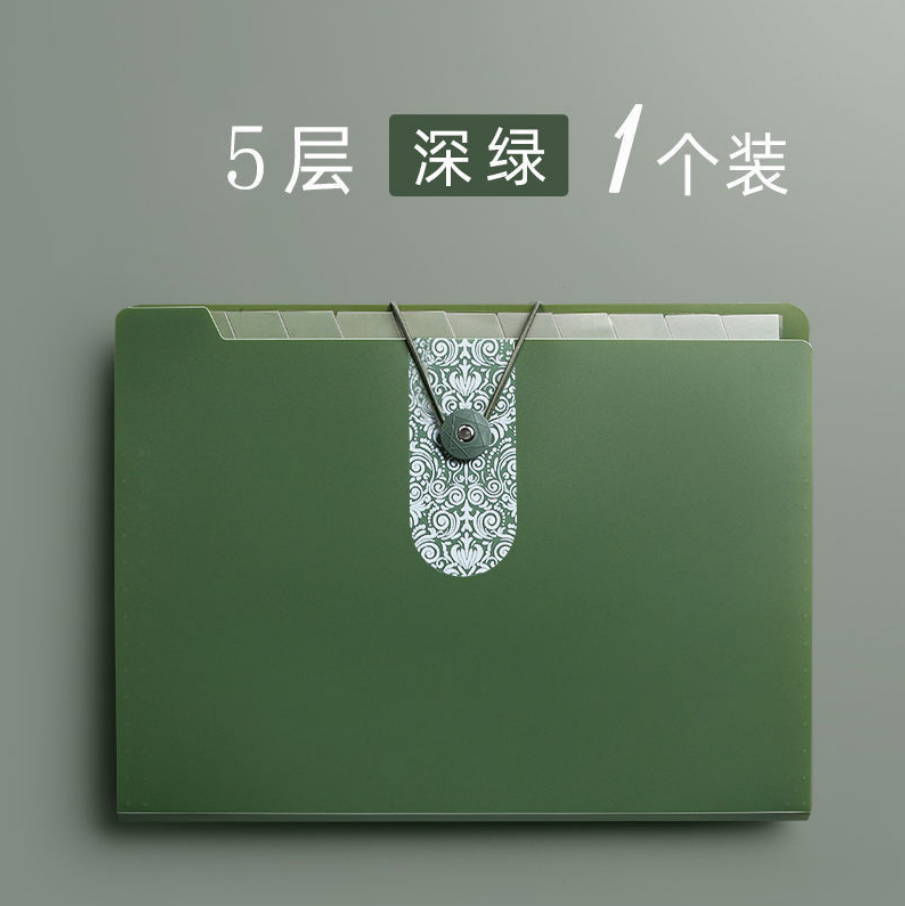 Multi-layer Storage Folder Box Large-capacity File Bag A4 Test Paper Clip Box Transparent Insert Document Organizer Organ Bag: 5 layers dark green