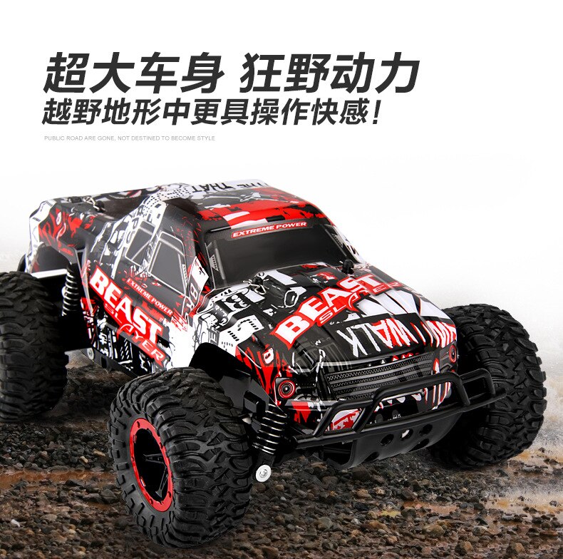 Rc auto 2.4G 4CH musica rock di guida di veicoli auto di guida grande automobile di telecomando di telecomando modello di auto spento-strada del veicolo giocattolo wltoys rc auto deriva