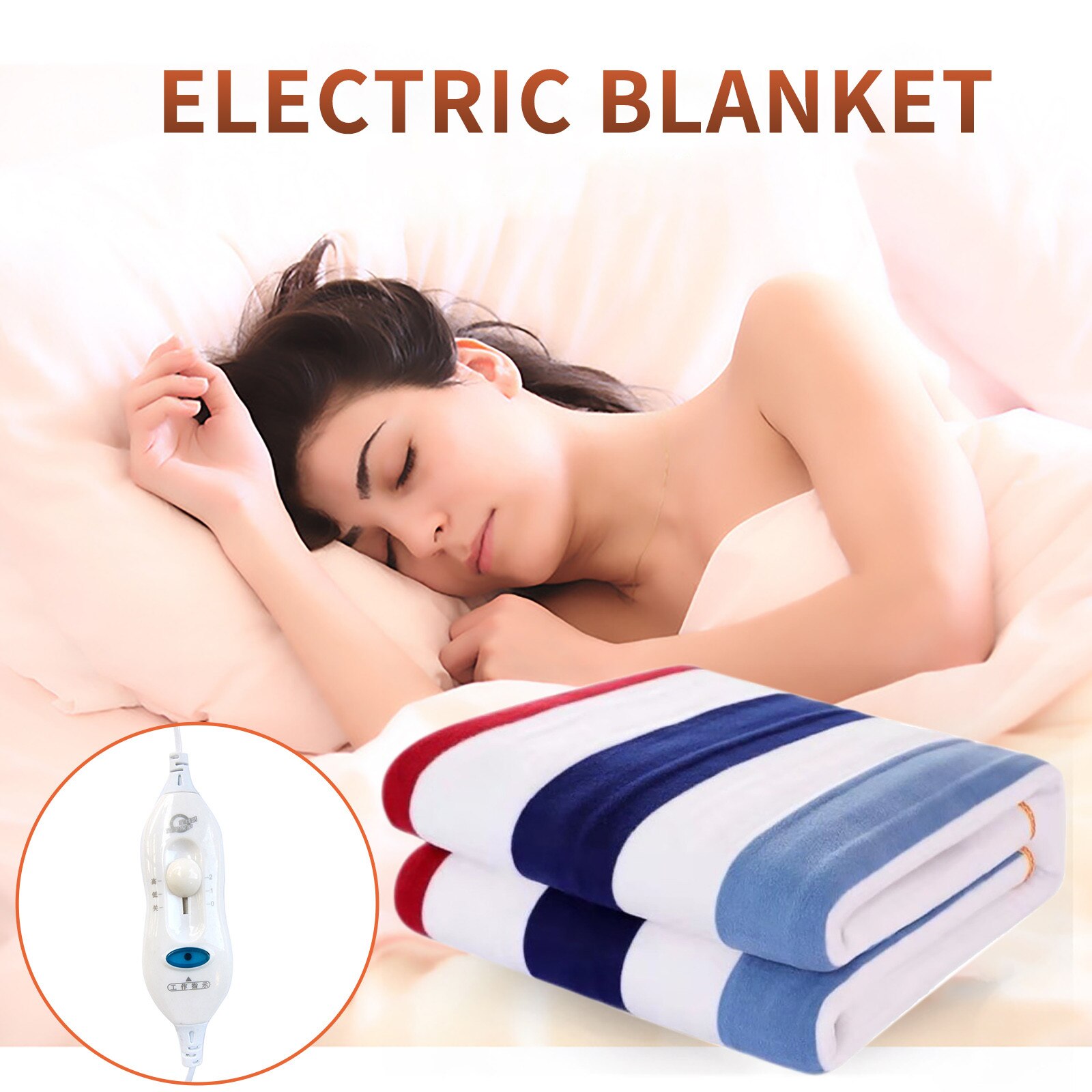 Automatic Electric Blanket Heating Thermostat Throw Body Warmer Bed