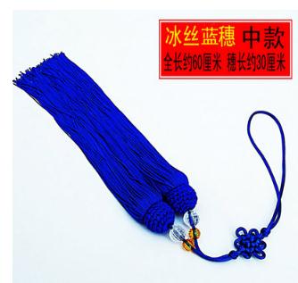 long sword ear knife mulan fan sword knot sword spike red/yellow: middle style blue