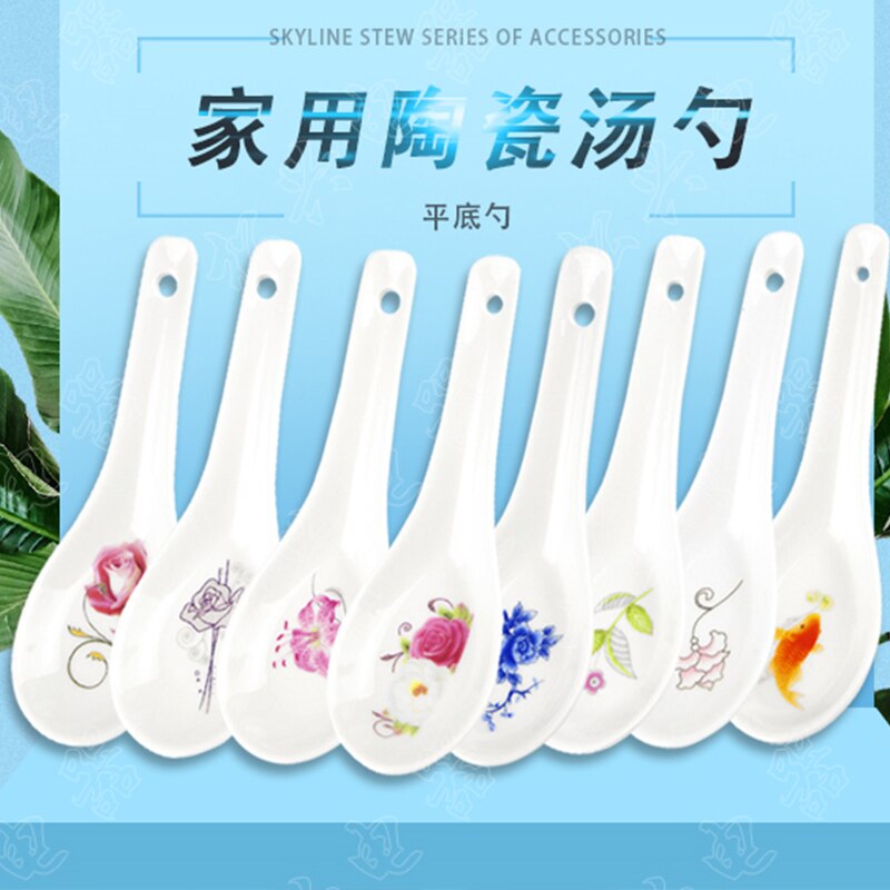 China Ceramic Spoon Children Rice Chinese Ceramic Soup Scoop Spoon Porcelain Home Restaurant Tableware 10pcs/lot