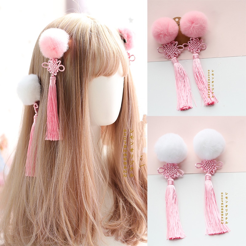 Pince à cheveux style chinois Lolita kawaii Cheongsam Hanfu, accessoires pour cheveux cosplay boule de cheveux, pince latérale pour pompon rose 1 paire