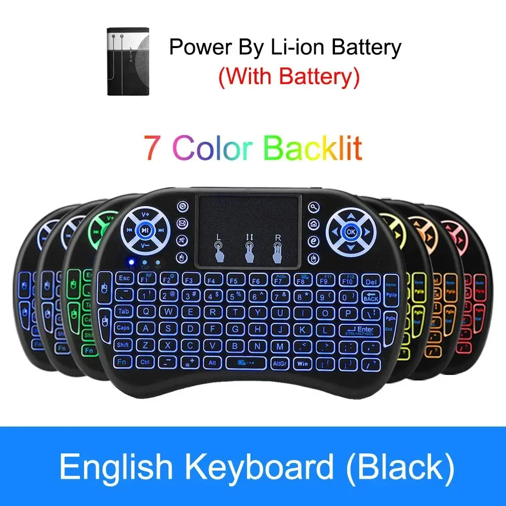 Cool Backlit I8 Mini Air Mouse 2.4G Wireless Keyboard Touchpad English Russian Spanish French Remote Control for Android: Khaki
