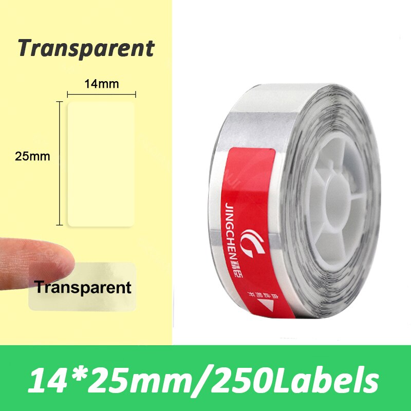 Niimbot D11 Thermal Label Paper Supermarket Price Label sticker Waterproof Anti-Oil Pure Color Scratch-Resistant Labels: Name Sticker 14x25mm