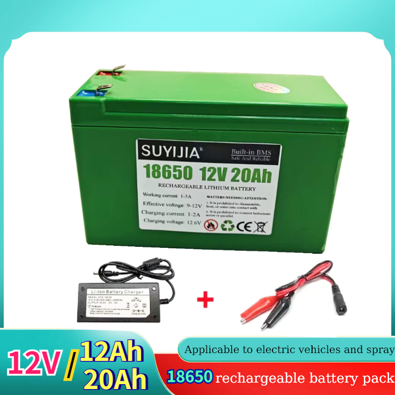 18650 akumulator litowy 12V 20Ah 12Ah wbudowany BMS 30A słoneczny pojazd elektryczny litowo-jonowy oświetlenie elektryczne akumulator zewnętrzny