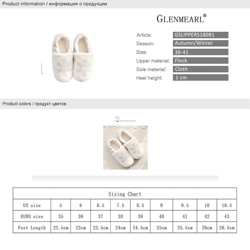 Kobiety kapcie zimowe ciepłe futro Inoor buty płaskie przytulne miękkie domowe kapcie kobieta śnieżynka białe antypoślizgowe kobiece suwaki prezent DE