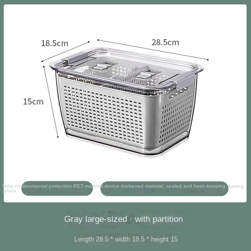 Fridge Storage Box Refrigerator Fresh Vegetable Fruit Boxes Drain Basket Storage Containers With Lid Kitchen Tools Organizer: Brown