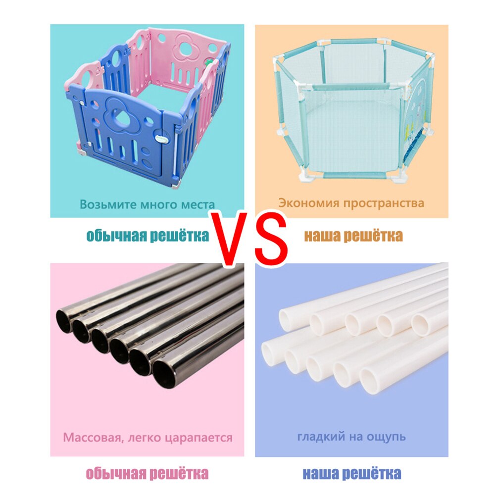 IMBABY-corralito con barreras de seguridad para niños, tienda de campaña para bebés, piscina de bolas con 20 piezas, bolas de mar gratis para 0-36 meses